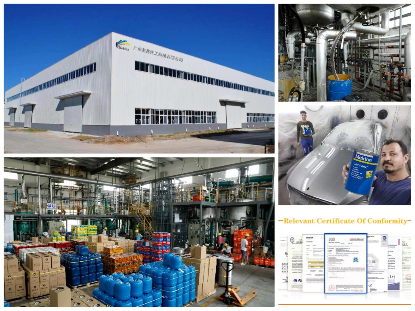 Trung Quốc Guangzhou Meklon Chemical Technology Co., Ltd. hồ sơ công ty