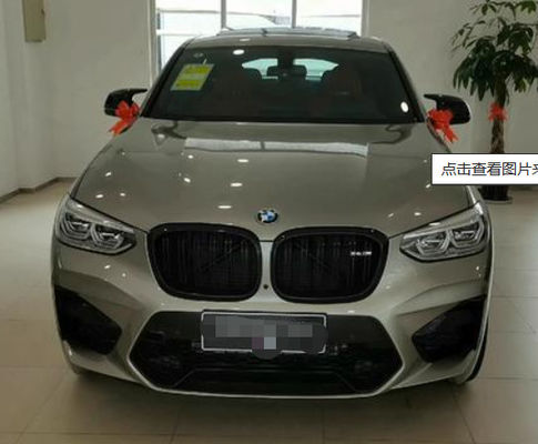 BWM C28 Xám Sơn hoàn thiện xe hơi đa dụng Kiểm soát nước cho nhà cung cấp bán hàng ô tô
