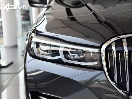 MSDS Phòng chống tia cực tím Sơn hoàn thiện ô tô BMW 7 Series