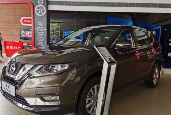 Dongfeng Nissan CMA Amber Gold Refinish Car Paint Độ bền tốt