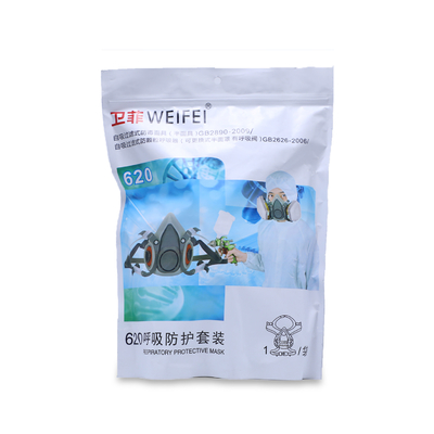 Sản xuất tại Trung Quốc, Mặt nạ Weifei là loại mặt nạ bảo vệ được thiết kế đặc biệt cho việc sơn phun ô tô - Cung cấp sự bảo vệ chuyên nghiệp và trải nghiệm sơn phun an tâm
