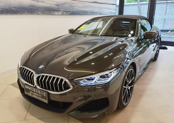 Sơn xe hoàn thiện bóng Tourmaline Xám không độc hại đa chức năng