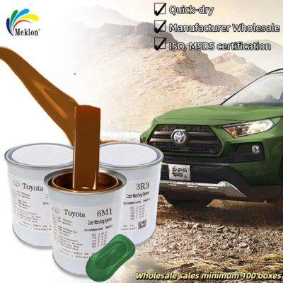 High Gloss Acrylic Automotive Paint With Fast Drying And Low Odor