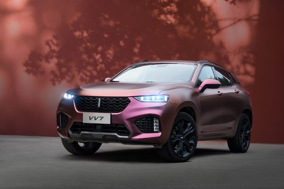 Không độc hại, sơn xe hơi hỗn hợp sẵn, sơn xe đa chức năng màu hồng đen