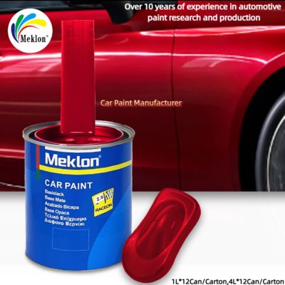 Ngọc trai đỏ siêu lửa với báo cáo MSDS cho hiệu quả chi phí cao