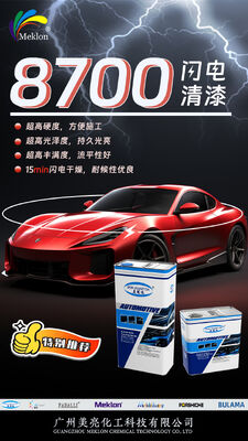Sơn bóng chớp Meklon 8700, Tái tạo hiệu quả lớp phủ, Đóng rắn nhanh