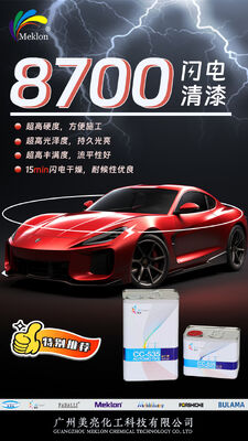 Meklon là một loại sơn xe hơi đa thương hiệu với khả năng chống thời tiết cao để lựa chọn