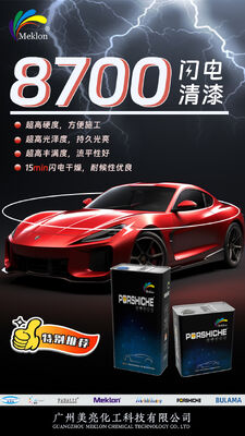 Meklon ra mắt sản phẩm mới với lớp phủ bóng trong suốt chịu thời tiết tuyệt vời