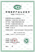 Trung Quốc Guangzhou Meklon Chemical Technology Co., Ltd. Chứng chỉ